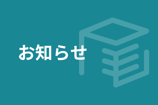 TikTok配信中!